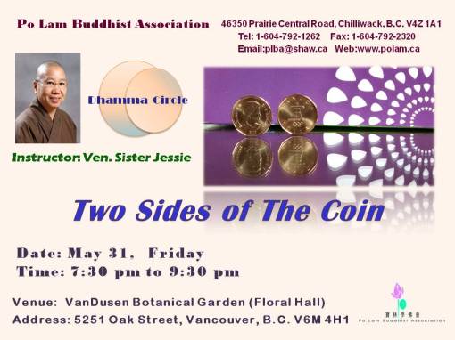 20130531 Two sides of the coin